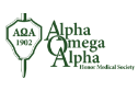 alpha omega alpha logo